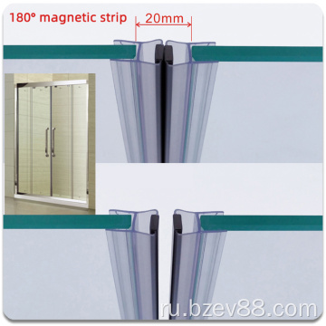 OEM PVC водонепроницаемая погодная полоса для стеклянной двери